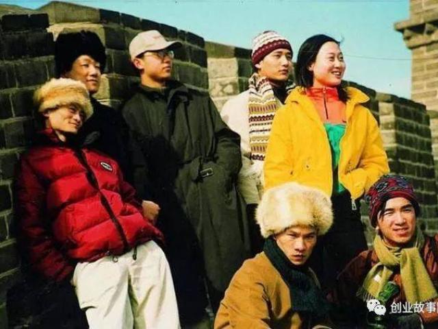 Kinh doanh - Ảnh hiếm về Jack Ma và tập đoàn Alibaba thời mới khởi nghiệp