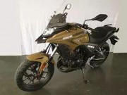 Thế giới xe - Đây có phải chiếc Honda CB500X?