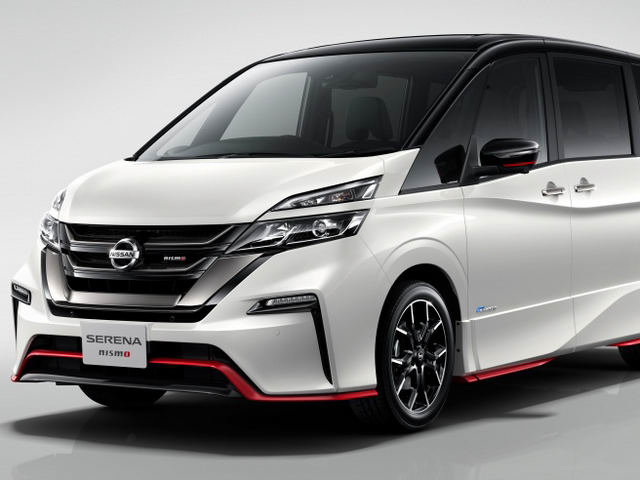 Tin tức ô tô - MPV cao cấp Nissan Serena Nismo có giá từ 700 triệu đồng