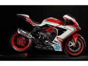 Thế giới xe - Thông tin chi tiết về các mô hình MV Agusta F3 RC 2018