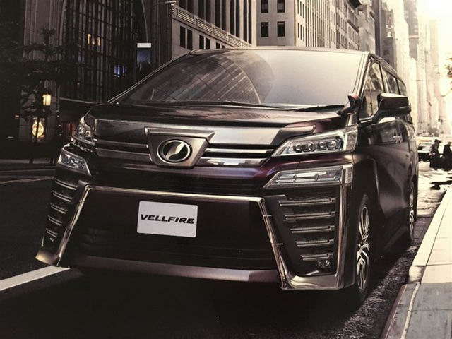 Tin tức ô tô - Toyota Vellfire 2018: Mạnh mẽ và thể thao hơn