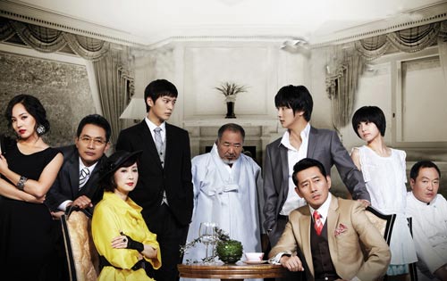 Phim cảm động về sự vươn lên của giới trẻ - 6