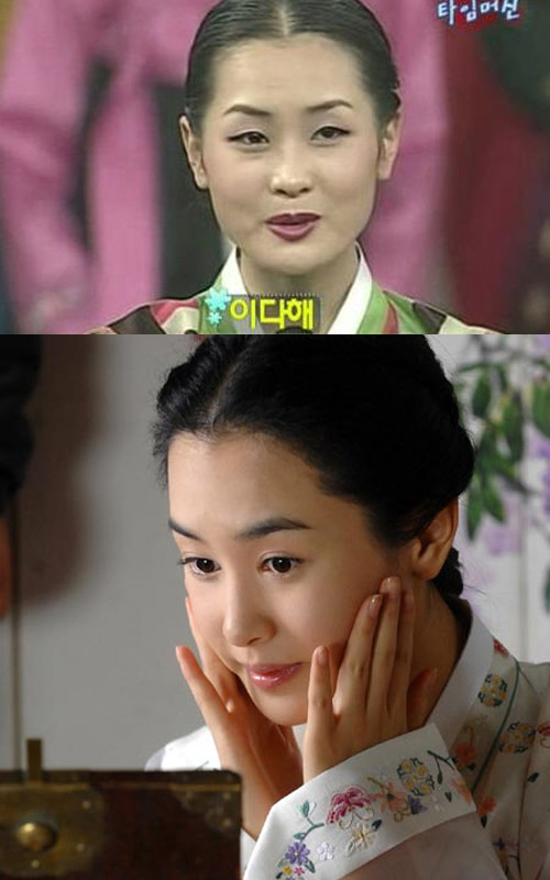 Bóc trần vẻ đẹp tự nhiên của sao Hàn - 4