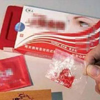 Sức khoẻ sinh sản - Gặp họa vì màng trinh nhân tạo