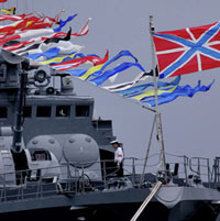 Tin tức trong ngày - 2016, Hải quân Nga sẽ có thêm 50 tàu chiến