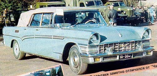 Chuyện một ngành công nghiệp ôtô cóp-pi - 2