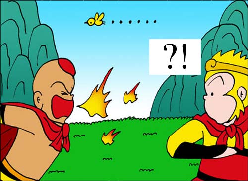 Tây Du Ký hài: Đối phó Hồng Hài Nhi - 3