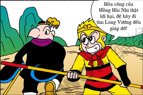 Tây Du Ký hài: Đối phó Hồng Hài Nhi - 5