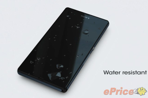 Sony Xperia Z lộ thêm ảnh chống nước - 1