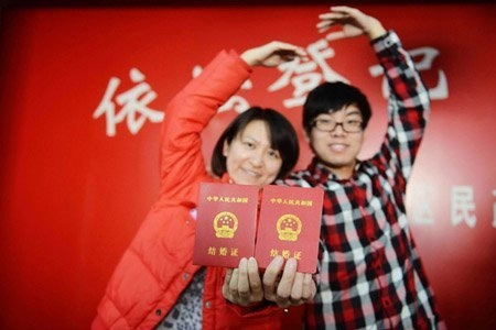 TQ: Đua nhau cưới trong ngày "vạn năm có một" - 2