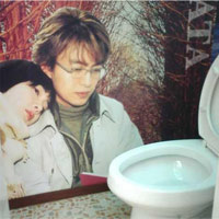  - Phì cười những ảnh gây hiểu lầm của sao