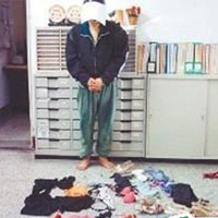 Phi thường - kỳ quặc - Gã đàn ông "nghiện" đồ lót phụ nữ