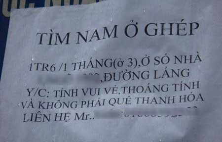 Lại "nóng" kỳ thị vùng miền - 2