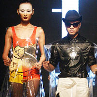 Xu hướng thời trang - Đỗ Mạnh Cường đưa "thảm họa" lên catwalk