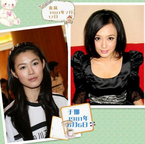 Sao bằng tuổi: Kẻ 8 lạng, người nửa cân - 2