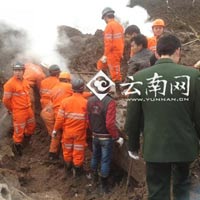 Tin tức trong ngày - TQ: “Âm thầm” hỏa táng nạn nhân lở đất