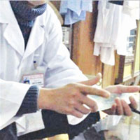 Tin tức trong ngày - Bệnh án tâm thần: Mua là có