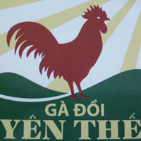 Tin tức trong ngày - Bắt đầu gắn tem "chính chủ" vào… lồng gà