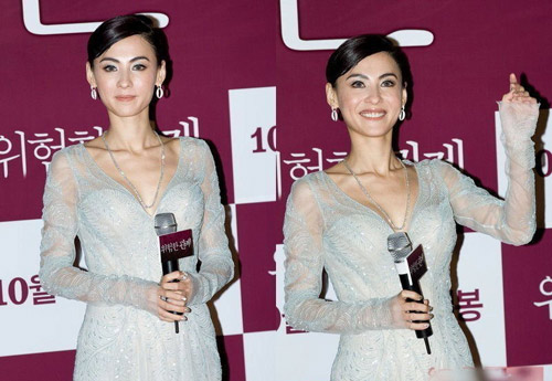 6 mỹ nhân kém xinh khi cười - 5