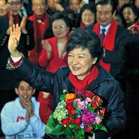 Tin tức trong ngày - Park Geun Hye: Nữ Tổng thống “5 nhất”