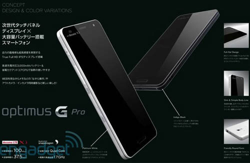 Lộ Optimus G Pro màn hình 5 inch Full HD - 1