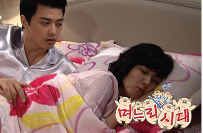 Hài hước với Chuyện nàng dâu - 2