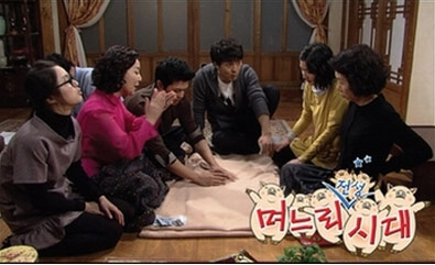 Hài hước với Chuyện nàng dâu - 3