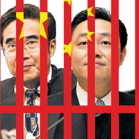 Tài chính - Bất động sản - “Quan tham” TQ đua nhau tẩu tán tài sản