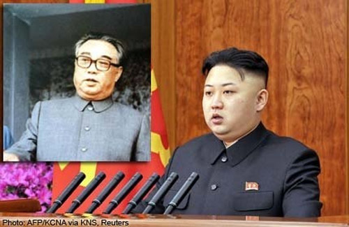 Bác bỏ tin Kim Jong Un phẫu thuật thẩm mỹ - 1