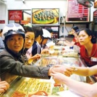 Tài chính - Bất động sản - NH Nhà nước: Sẽ “buôn vàng” thế nào?