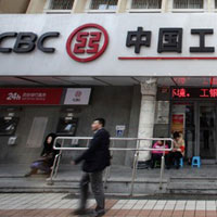 Tài chính - Bất động sản - Đầu tư vào ngân hàng TQ dễ kiếm lời