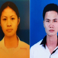 Tin tức trong ngày - Giết đại gia chè, 2 nghi can tự sát