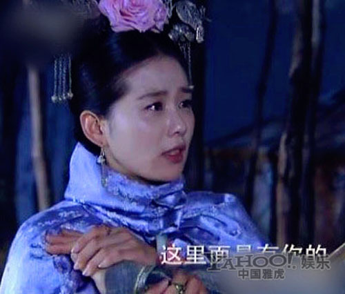 "Nhặt sạn lớn" cho phim cổ trang TQ - 13