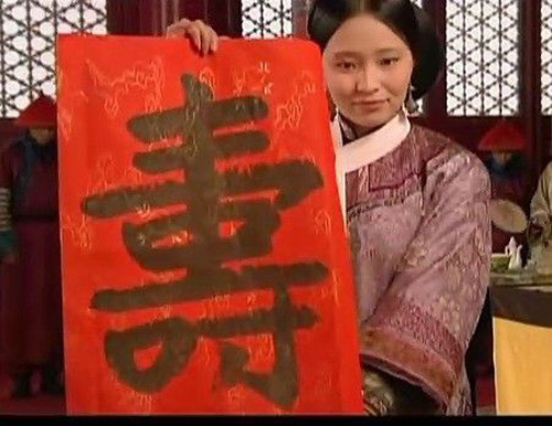 "Nhặt sạn lớn" cho phim cổ trang TQ - 9