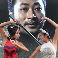 Ngôi sao điện ảnh - Mỹ nhân kế gây "nhức mắt"