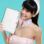 Đường cong quyến rũ lu mờ laptop