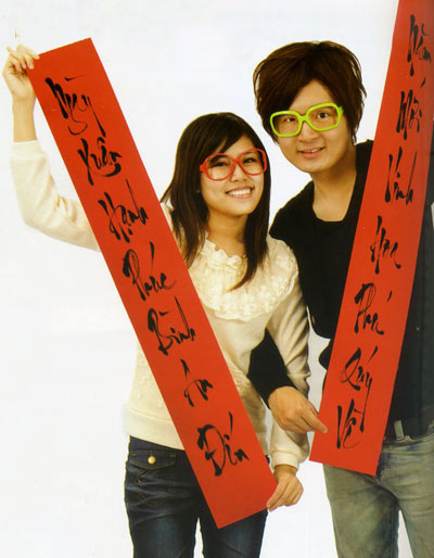 Biểu tượng quen thuộc của Tết Việt - 5