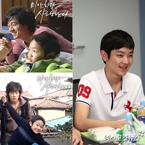 "Chóng mặt" vì sao nhí xứ Hàn - 9