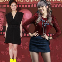 Bí quyết mặc đẹp - Top mỹ nhân sở hữu đôi chân "cột đình"