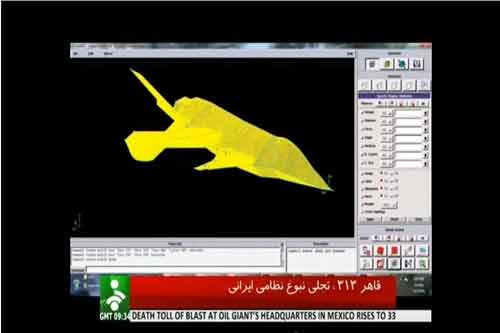 10 lý do khiến chiến đấu cơ mới của Iran chỉ là “hàng mã” - 5