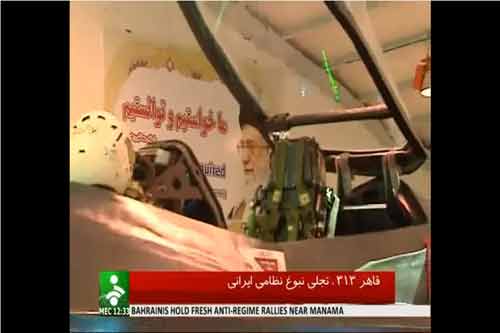 10 lý do khiến chiến đấu cơ mới của Iran chỉ là “hàng mã” - 9