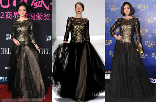 Tuyển tập đụng hàng đồ hiệu của mỹ nhân - 11