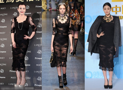 Tuyển tập đụng hàng đồ hiệu của mỹ nhân - 13