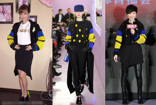 Tuyển tập đụng hàng đồ hiệu của mỹ nhân - 6