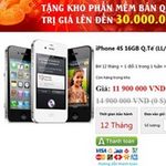 Thời trang Hi-tech - iPhone 4, 4S “trôi bảo hành” là hàng dựng