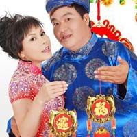  - Việt Hương đón Tết thân tình tại quê nhà