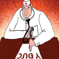 Sức khỏe đời sống - “Phong bì” và quyền của bệnh nhân