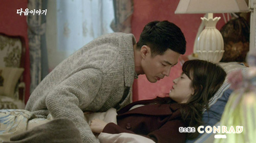 Lóa mắt vì phim của Song Hye Kyo - 8