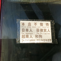 Tin tức trong ngày - Kỳ thị người VN: Tổng lãnh sự TQ lên tiếng