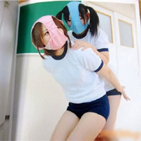 Phi thường - kỳ quặc - Nhật Bản rộ "mốt" đội quần chíp lên đầu